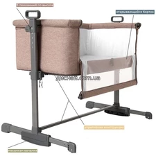 Детская кроватка CARRELLO Luna CRL-8404 Sand Beige